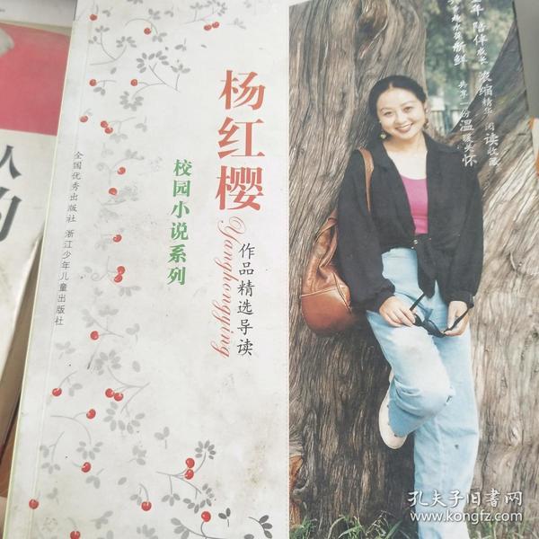 召唤神龙万宁版祖龙
