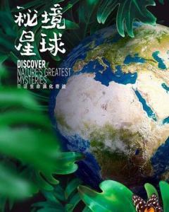 金融监管总局释放权威信号：中国金融业开放的大门将越开越大