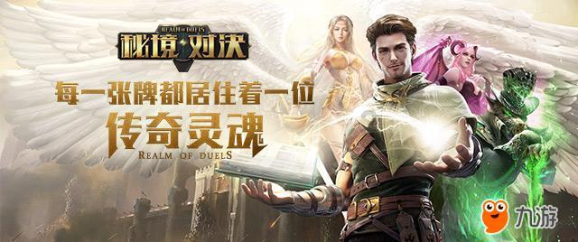 洲最发达的国家是哪个游戏画面