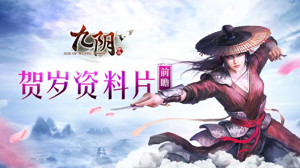 逃跑吧！少年