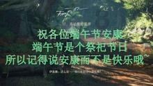 南渚山房 南亚东南亚造像艺术专栏:妙喜世界