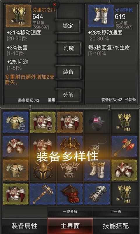 情侣恋爱的磨合期通常会在什么时候游戏画面