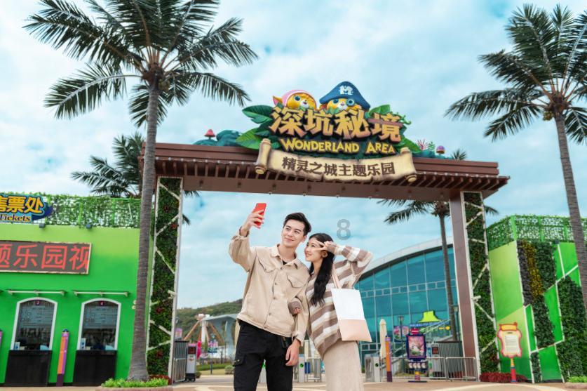 消失的轨迹