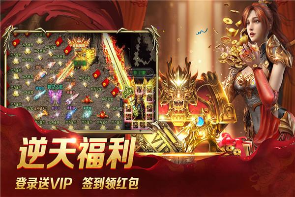 史上最坑爹的游戏9电脑版