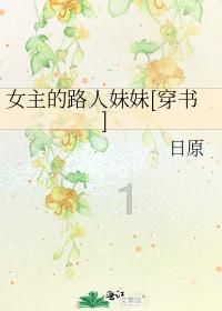 向“新”向“绿”向未来！奋力书写中国式现代化山东实践的“新”之所向