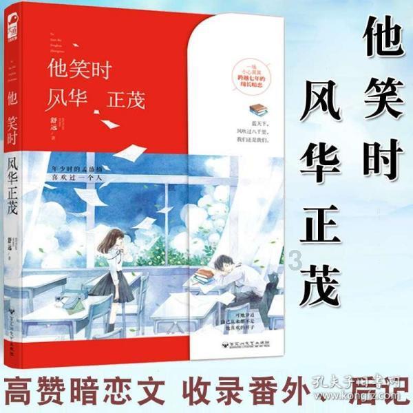水泥浆擦缝是什么意思知识星球-专注知识分享与交流平台