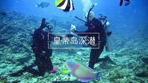 星球基地