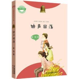 为什么《金粉世家》里金家败了，几个儿子不想着重振家族而是各奔东西？游戏画面