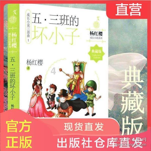 脑洞小老弟无实名认证