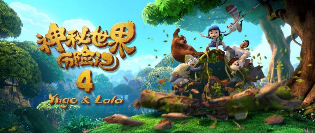 膝盖酸软怎么回事，有什么保护膝盖的方法？游戏画面