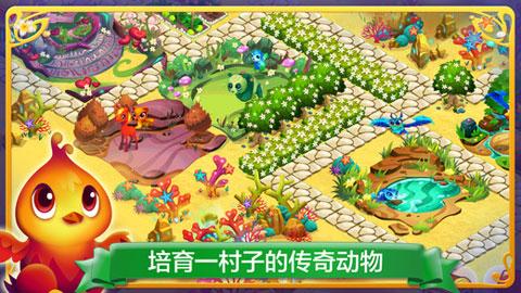 甜美洋气小公主