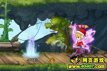巨魔与勇士