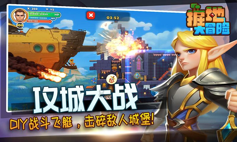 她的故事