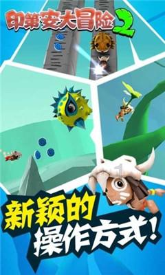 “小女孩”黑利:“比赛还远未结束”
