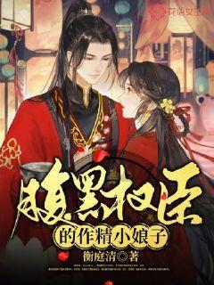 坦克动荡加强版