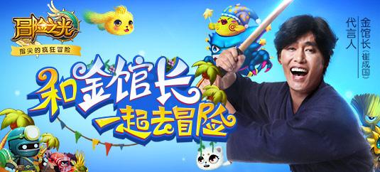 单间木屋逃脱