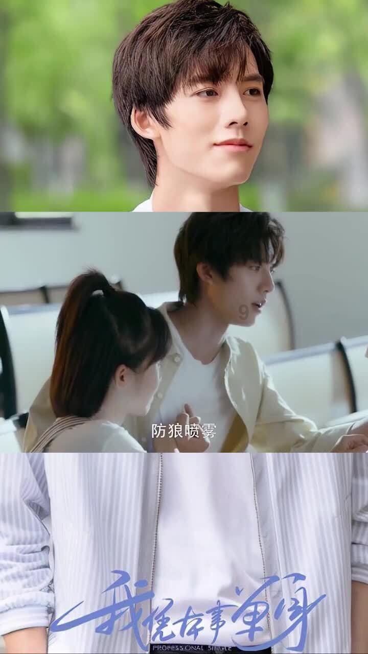 为什么蒙古帝国史是中国史也是世界史？