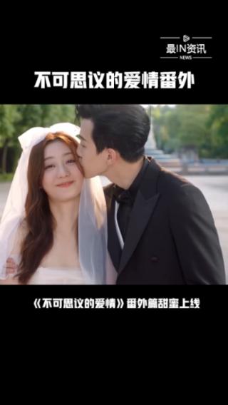迷你高尔夫大挑战