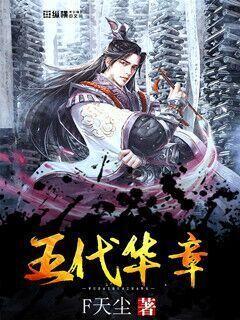 逃离沙丘