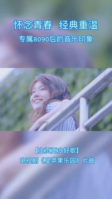 万词王