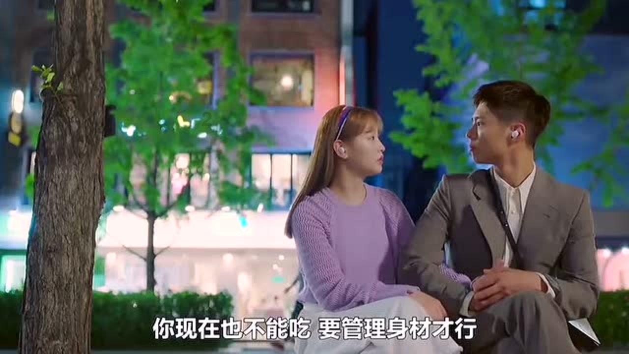 小猪佩奇找宝石