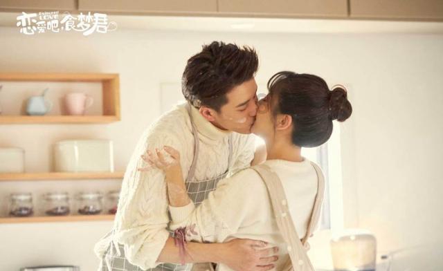 森迪公主夏日度假