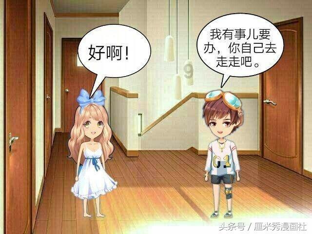 小猫钓鱼开船版最新版下载