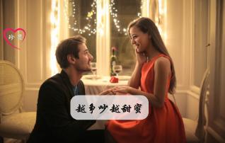无主之地传说
