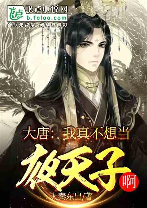 你觉得长得漂亮的优势大吗？游戏画面