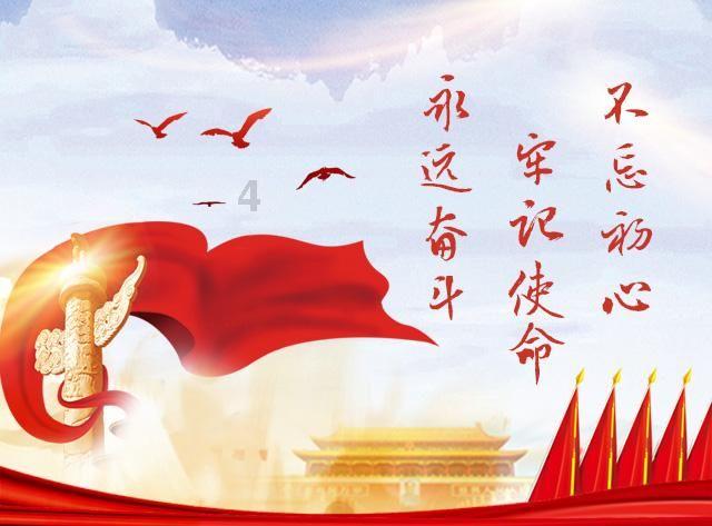 【勇当主力军 扛旗再出发】最新进展！南安这个产业园一期全面封顶