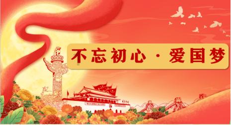 手机屏幕压碎了怎么办？游戏画面