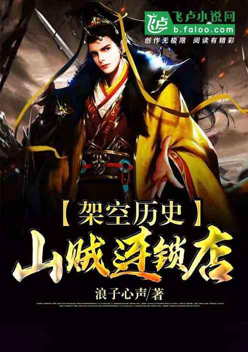 老公家庭暴力怎么治他游戏画面