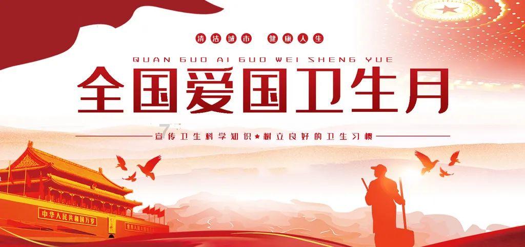 创作猫