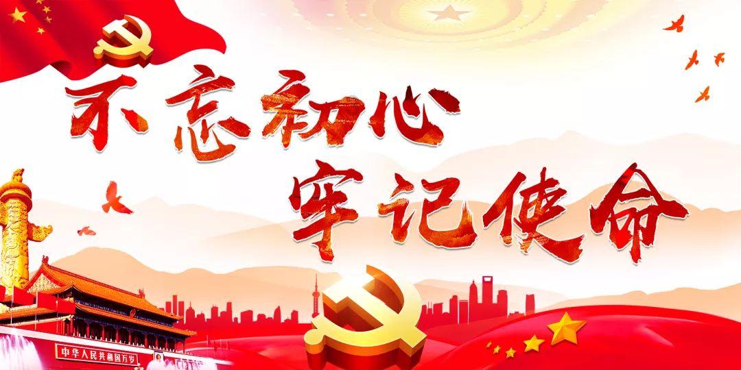 复仇之路