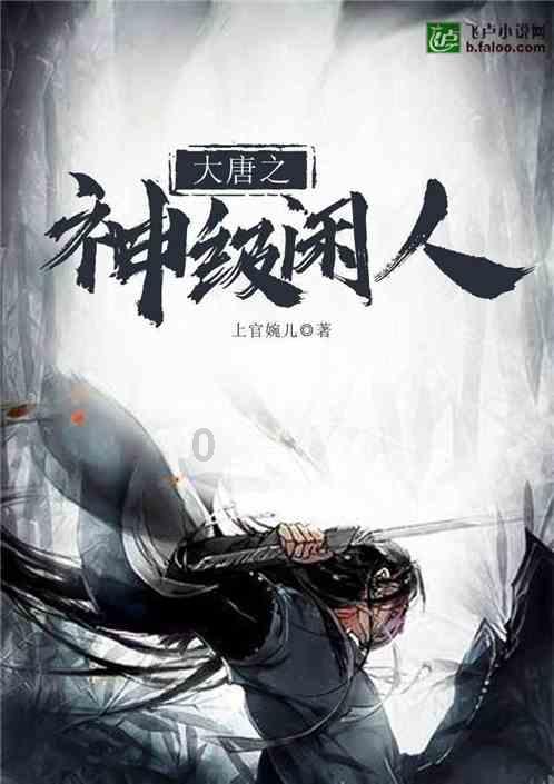 中国人民政治协商会议共同纲领第53条规定各少数民族均有什么样的自由？游戏画面