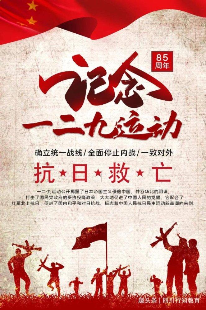 员工在微信群罗列用工问题遭公司索赔20万