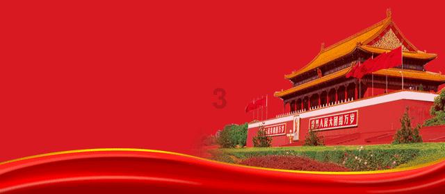 进击的战神