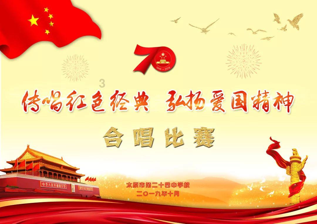 休闲钓鱼