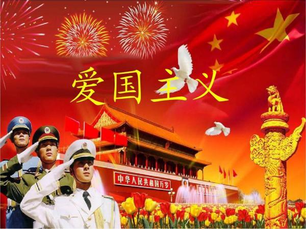 奥日与黑暗森林