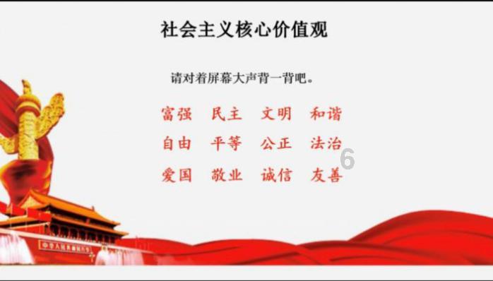 你觉得长得漂亮的优势大吗？游戏画面
