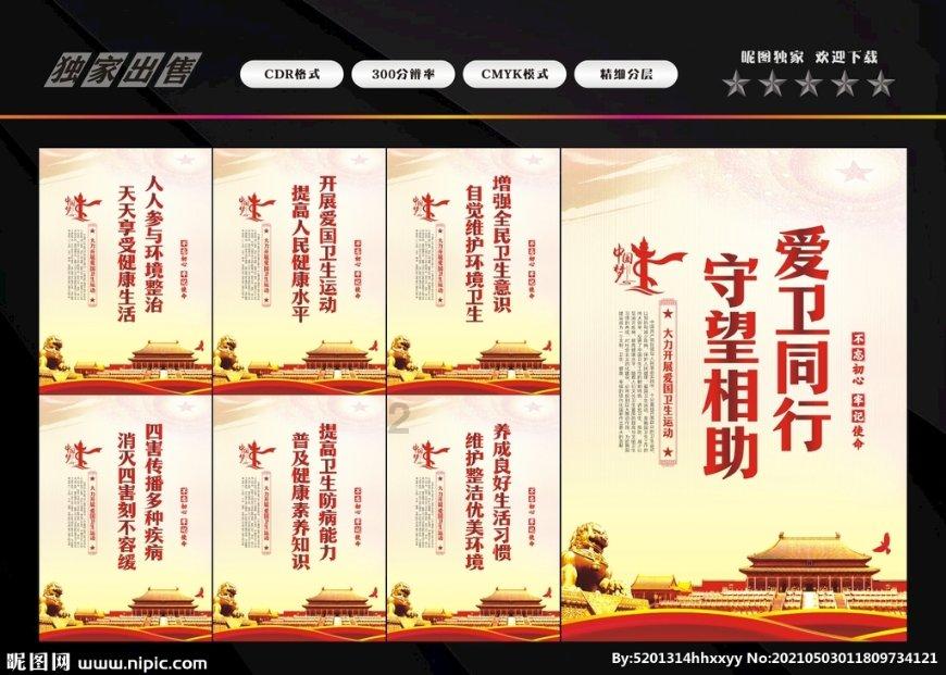 暴走小云