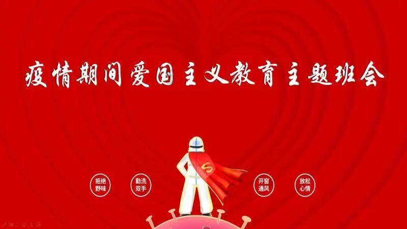 主公才是真绝色