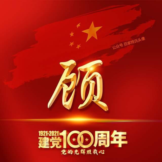 骑电动车摔伤病例上写有饮酒史住院医疗保险影响理赔吗?-你的问题有答案