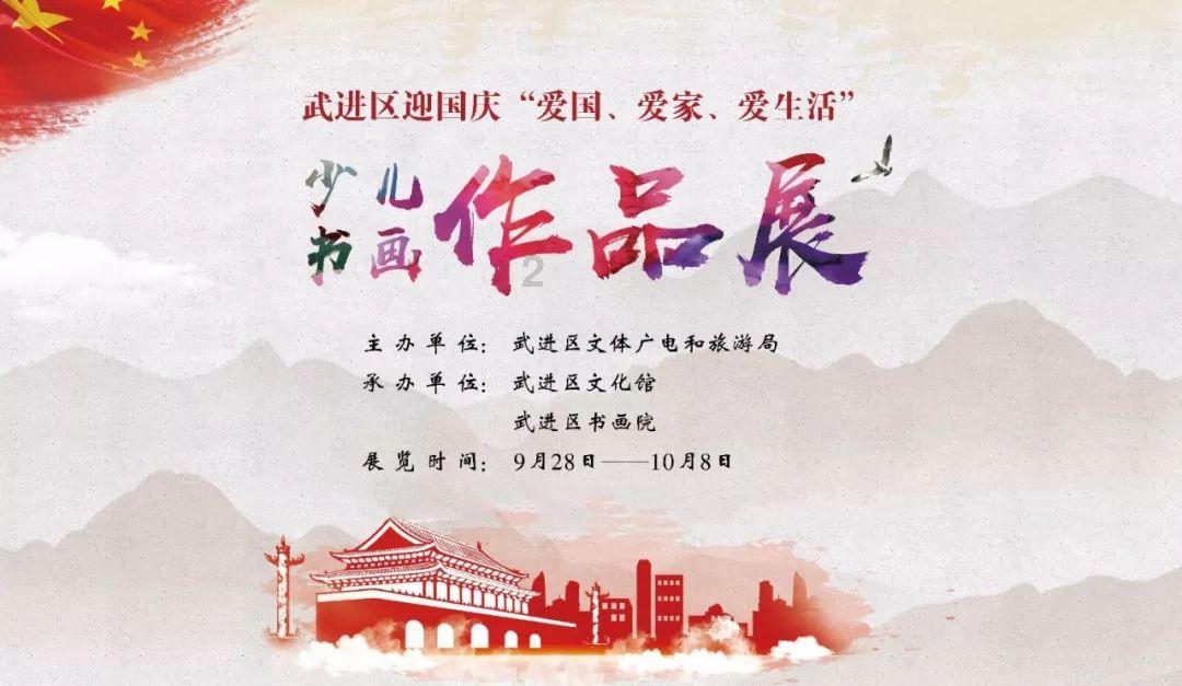激活乡村治理新模式 五指山市南圣镇“积分超市”开业