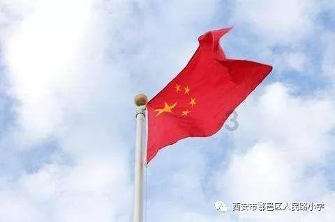 青春礼记
