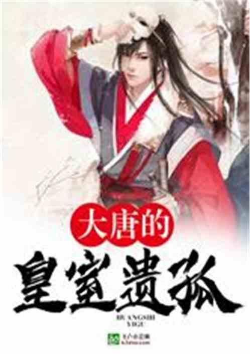 超可爱啦啦队女生
