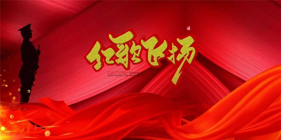 美图秀秀下载2023最新版