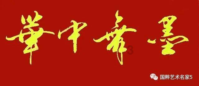 逃离地下古寺庙
