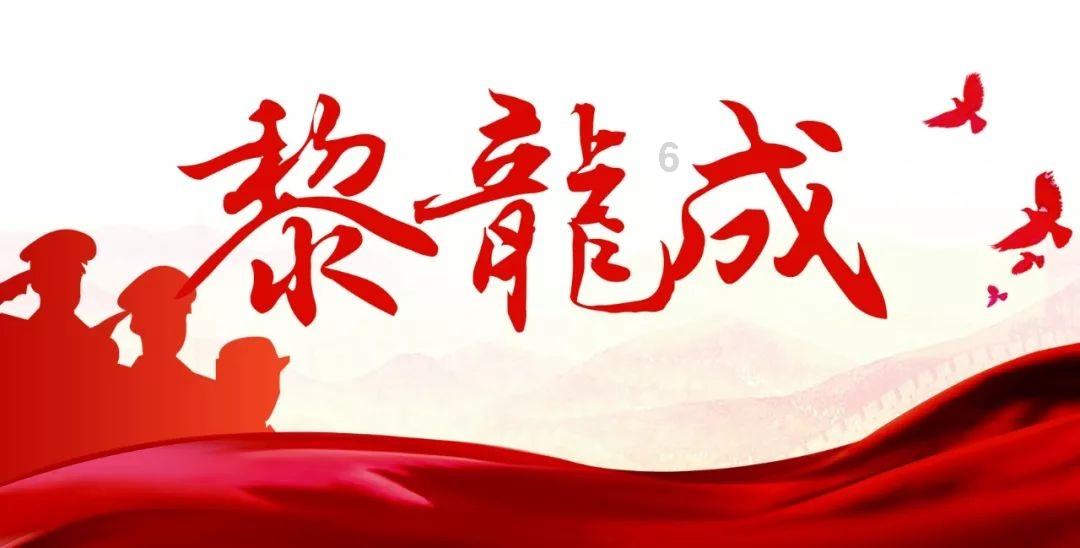 “重庆姐弟坠亡案”两被告人被执行死刑 生母祭奠孩子:“你们可以安心了”