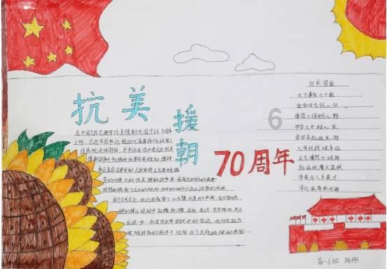 惠每资本完成15亿募资；宁波发布措施促进股权投资发展